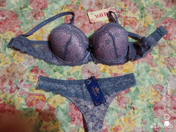 Комплект нижнего белья