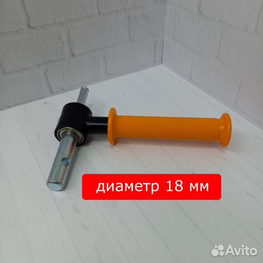 Переходник адаптер для шуруповерта