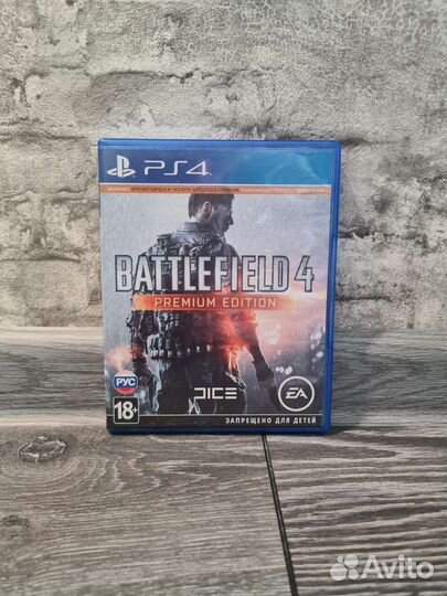Battlefield 4 (Premium Edition) PS4/PS5