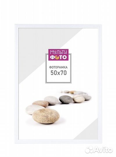 Постер в рамке