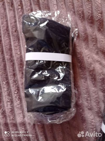 Носки мужские 41-43размер