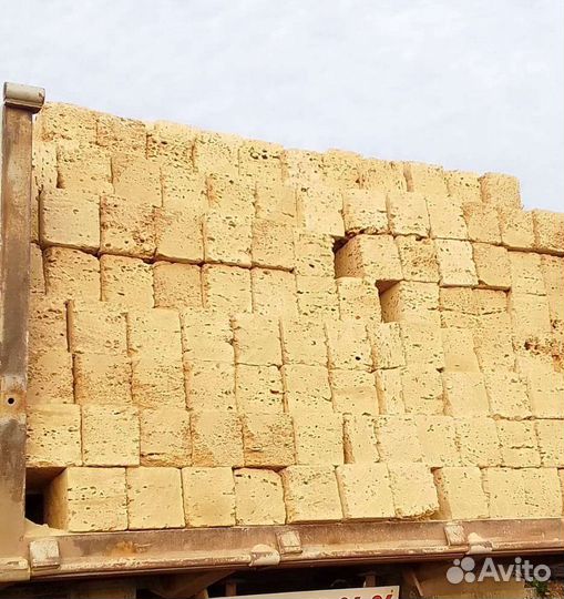 Стройматериалы