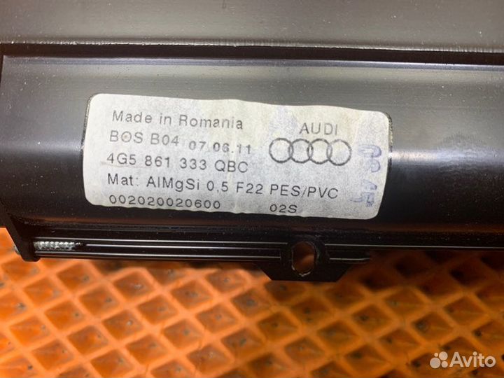 Шторка окна задняя Audi A6 C7 4G cgwb 2012