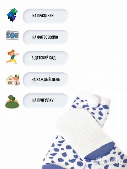 Инфографика для маркетплейсов