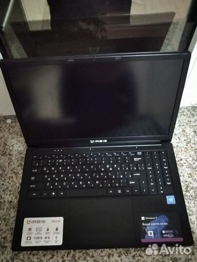 Ноутбук современный