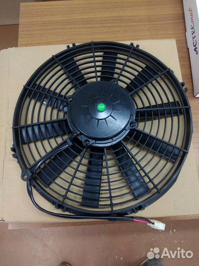 Вентилятор рефрижератора универсальный