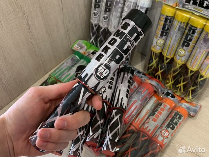 Дымовые гранаты