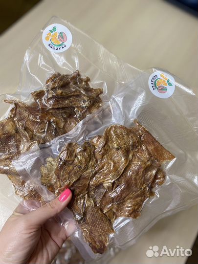 Мясные чипсы