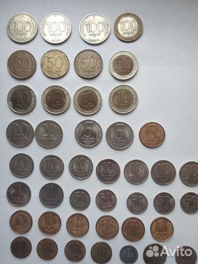 Монеты СССР, России