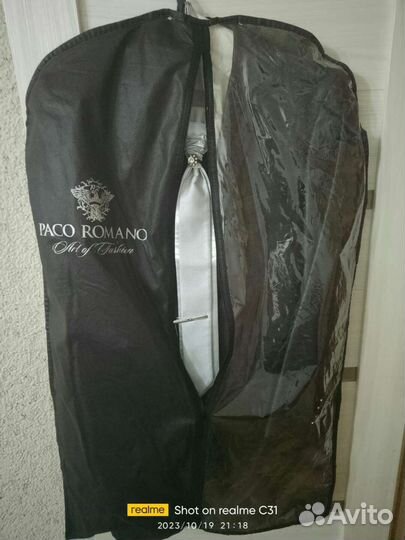 Paco Romano (в идеале)