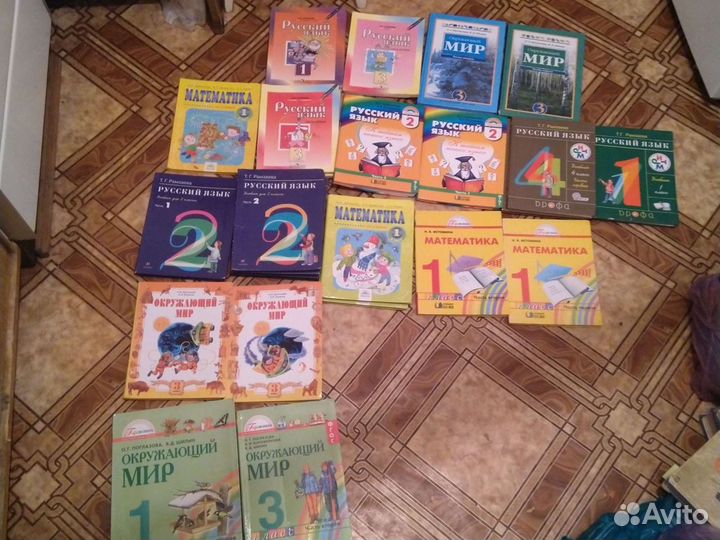 Учебники для начальных классов школа России