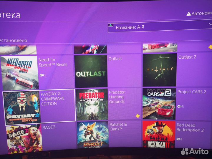 Sony ps4 slim 1tb с играми