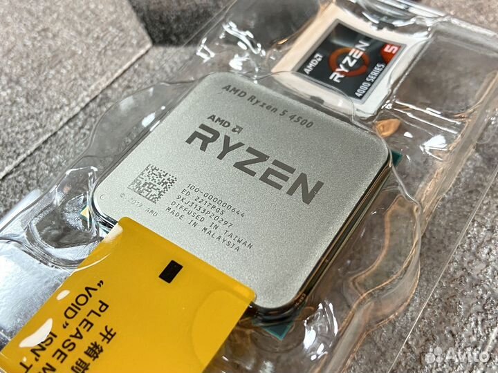 Ryzen 5 3600X / 3600 / 3500X / 4500 / 5500