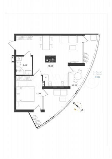 2-к. апартаменты, 63,5 м², 4/11 эт.