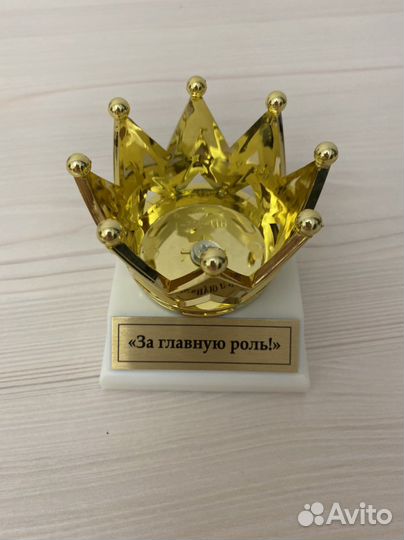 Статуэтка корона