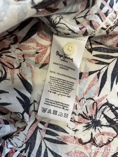 Рубашка мужская Pepe Jeans XXL