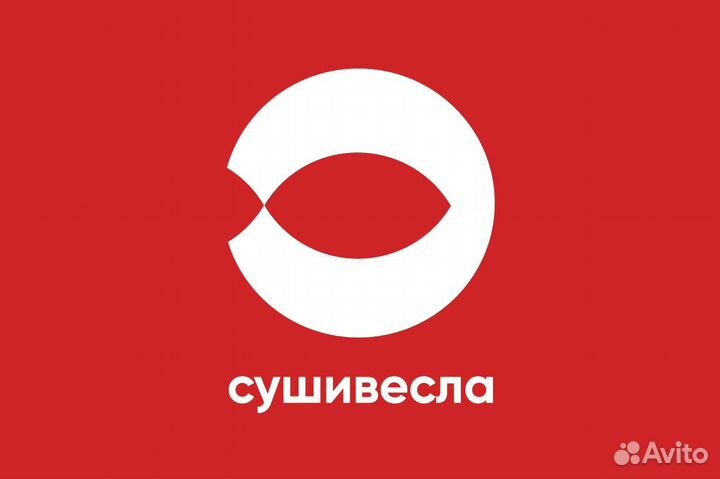 Оператор на склад 1С (Дзержинский р-он)