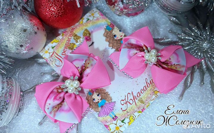 Бантики для волос ручной работы