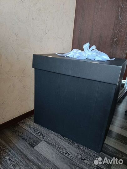 Коробка подарочная