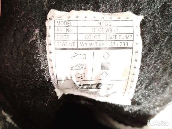 Коньки фигурные roces