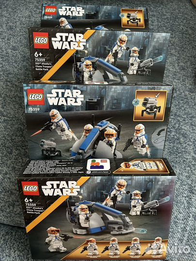 Lego Star Wars 75359