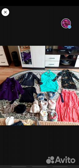 Вещи пакетом