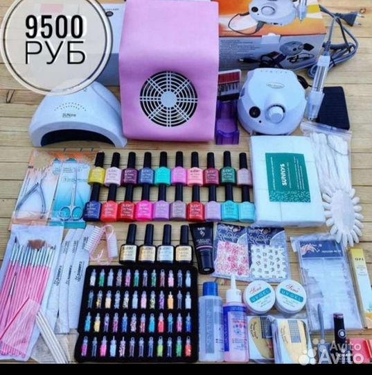 Проф набор для гель лака/шеллака премиум