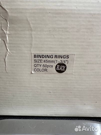 Пружины для переплета