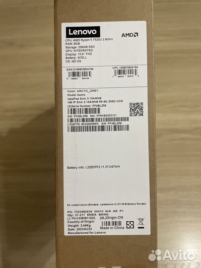 Ноутбук Lenovo IP Slim 3 15AM