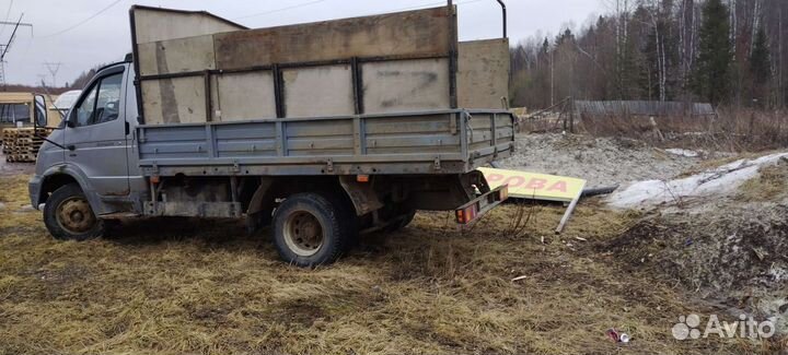 ГАЗ Валдай, 1981