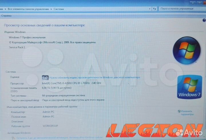 Lenovo Z50-70/i5 4210/GT840m/1000GB/6GB/15.6
