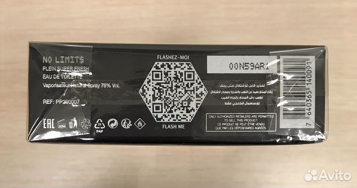 Новая туалетная вода Philipp Plein Super Fresh