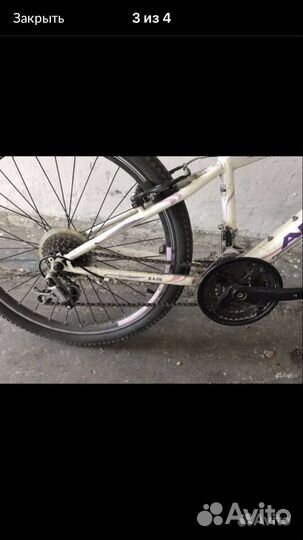 Велосипед бу