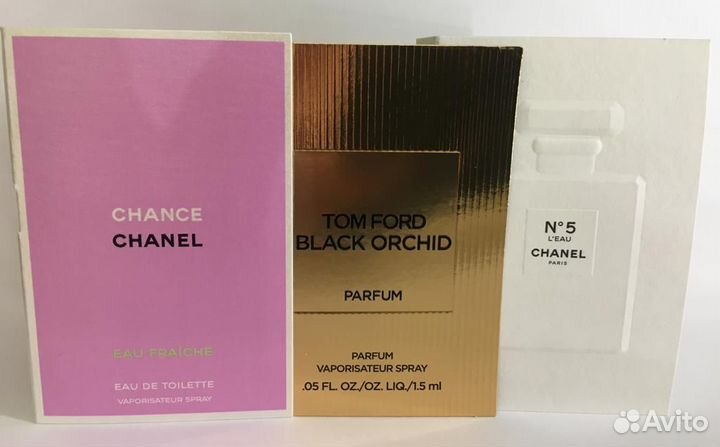 Сеты из винтажных миниатюр, отливанты, пробники