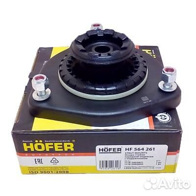 Опора стойки 1118 в сборе с подшипником hofer 5642