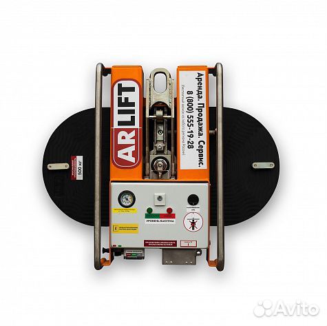 Присоска вакуумная для стекла в аренду