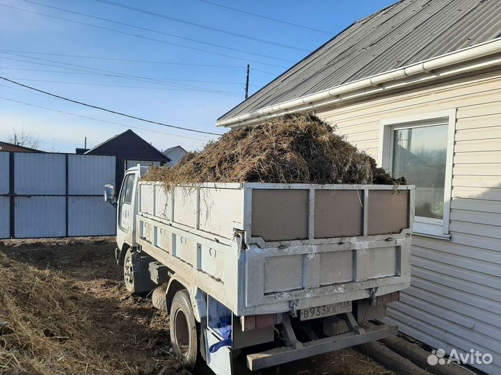 Навоз перегной