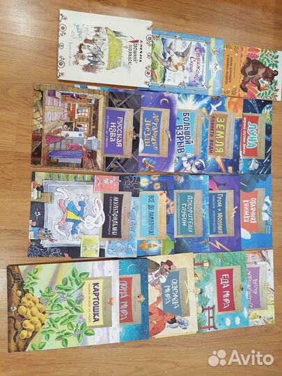 Познавательные детские книжечки