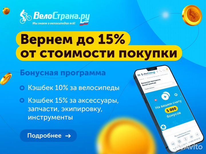 Тормозные колодки RB-D23 для дисковых тормозов