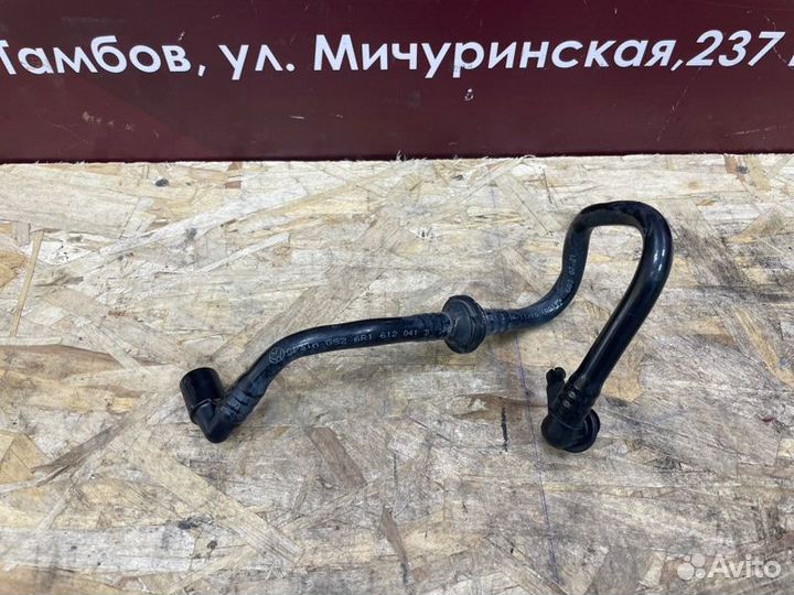 Трубка вакуумного усилителя Volkswagen Polo