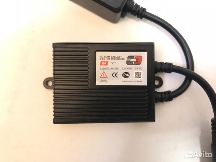 Блок розжига C-3 Slim 9-16v (Корея)