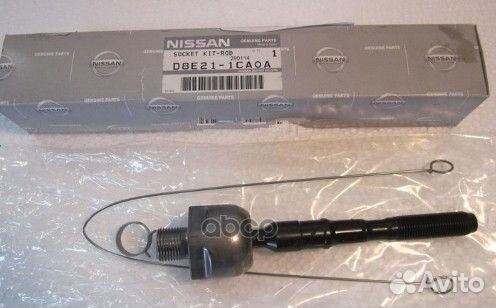 Тяга рулевая D8E211CA0A nissan