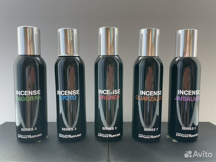 Comme Des Garcons Series 3 Incense