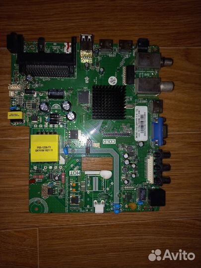 Аудио и видео