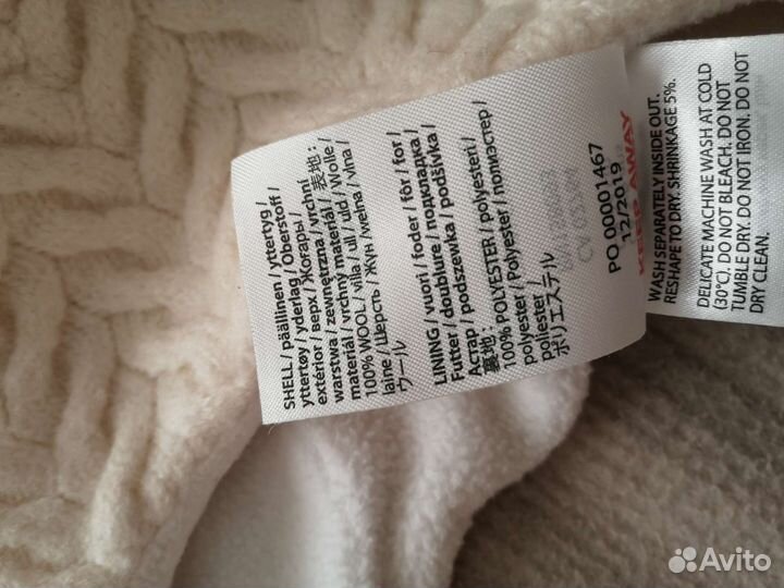 Шапка зимняя reima 46 для девочки