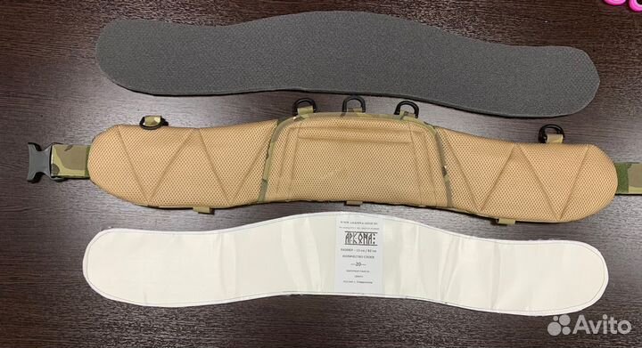 Пояс разгоузочный, Бр1