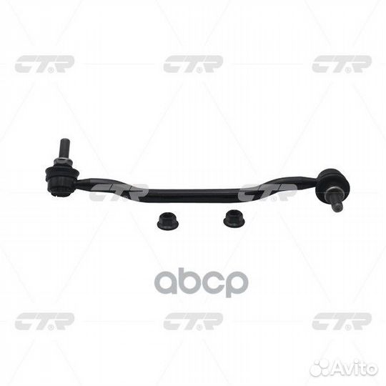 CLN-10 Стойка стабилизатора перед лев CL0