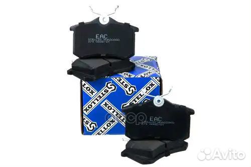 1628 000B-SX колодки дисковые зад.с