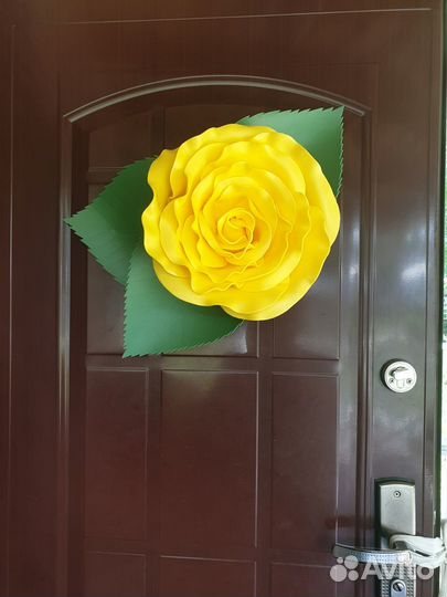 Большие Ростовые цветы