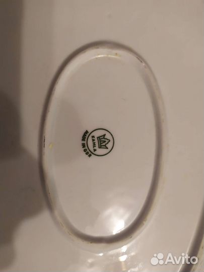 Блюдо овальное гдр